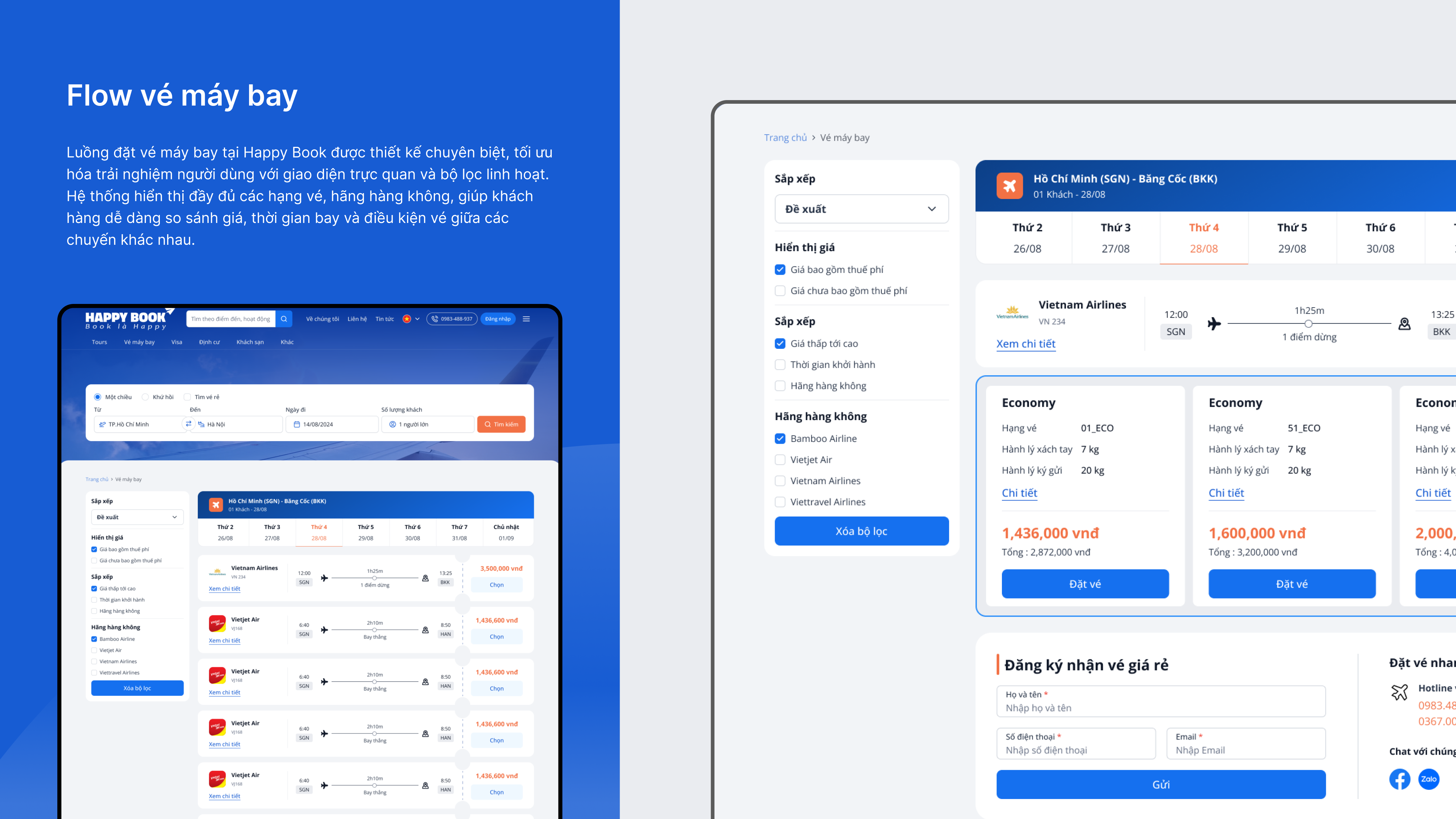 Happybook Flight Flow