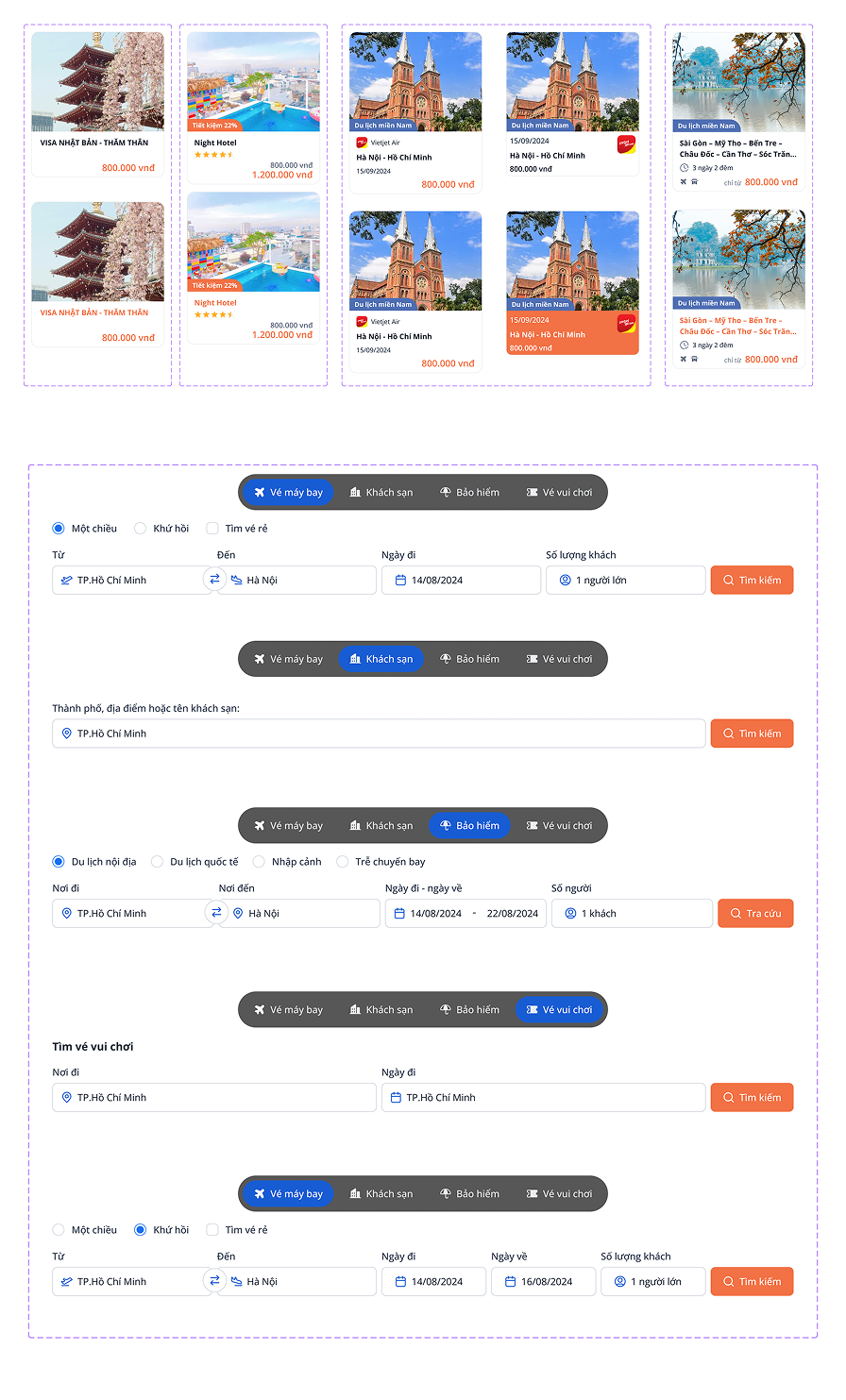Happybook Components